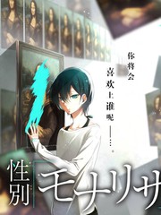 末日厨房 综艺节目海报